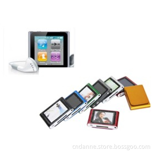 MP4 players with good price